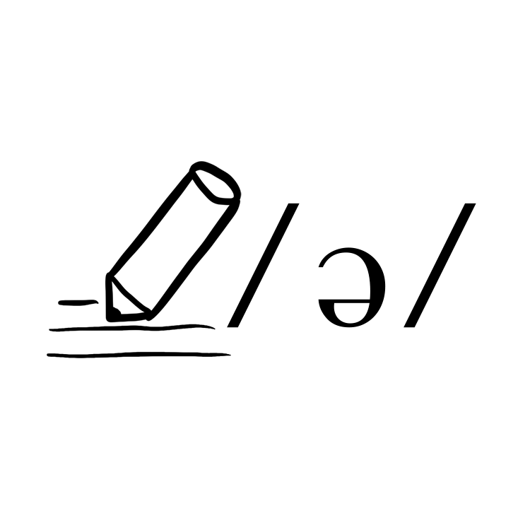 /ə/ - Spelling to Sound - The Sound of English