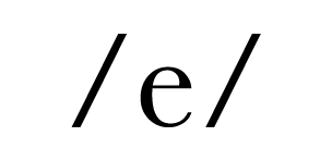   e 