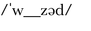   w__zəd 