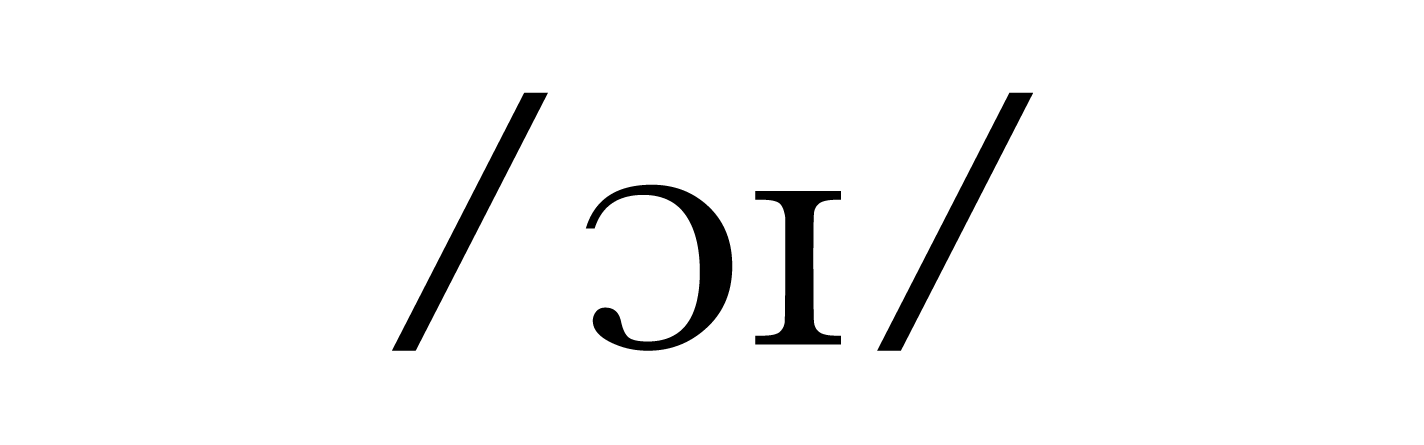   ɔɪ 