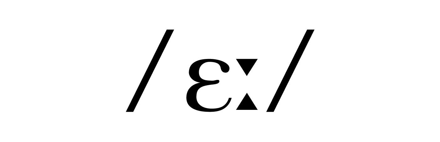   ɛ  