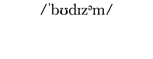   bʊdɪz m 